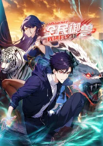 九九影院新番速递推荐